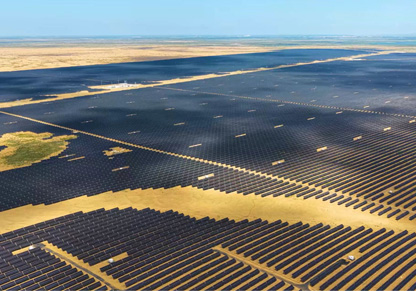 Aerial shot of a large solar farm. 